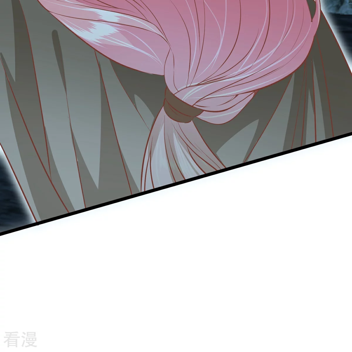 🍼读档皇后 第三季第59话 断情丝 第8页