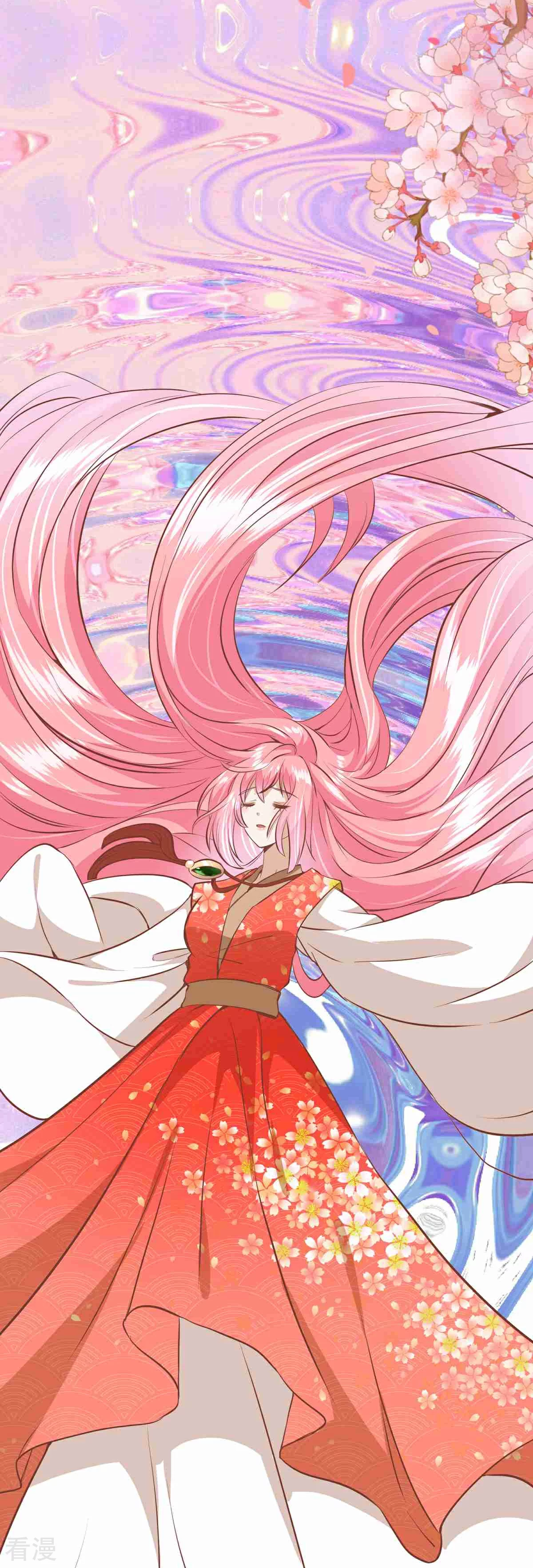 🍼读档皇后 第三季第65话 悬崖之上 第14页