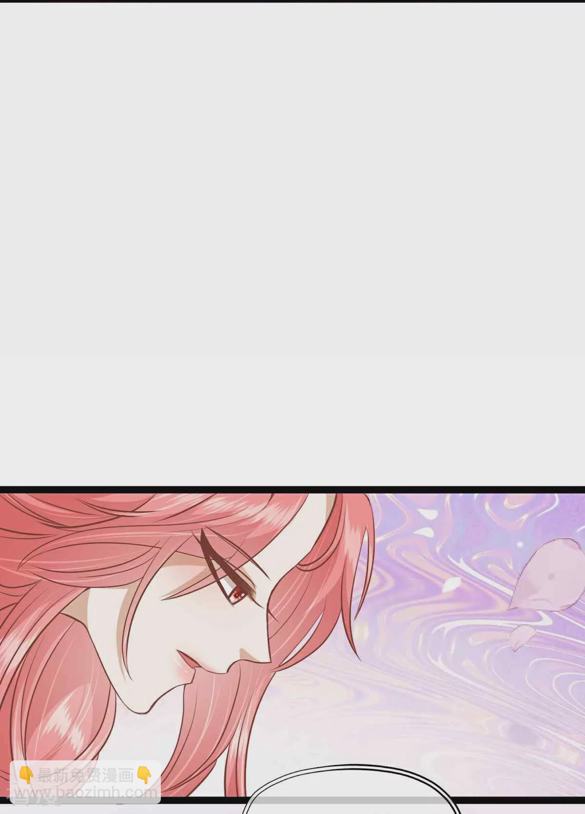 🍼读档皇后 第三季第65话 悬崖之上 第16页