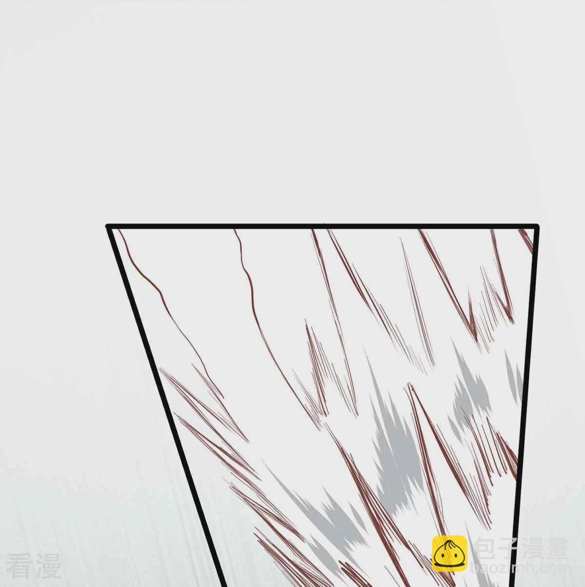 🍼读档皇后 第三季第65话 悬崖之上 第6页
