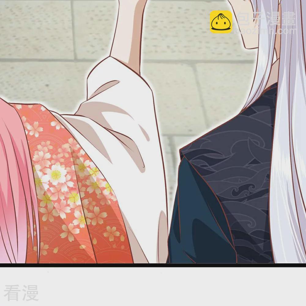 🍼读档皇后 第三季第69话 蛊王虫 第5页