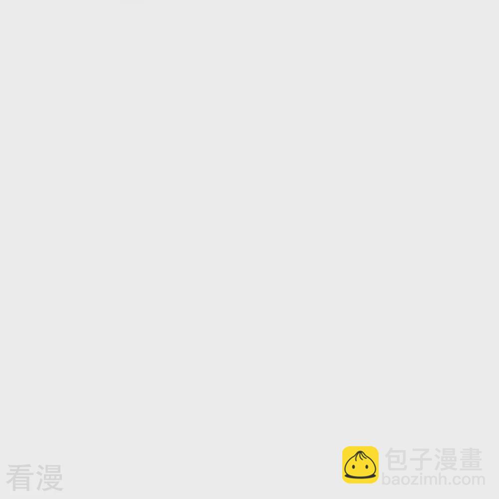 🍼读档皇后 第三季第71话 期待的明天 第30页
