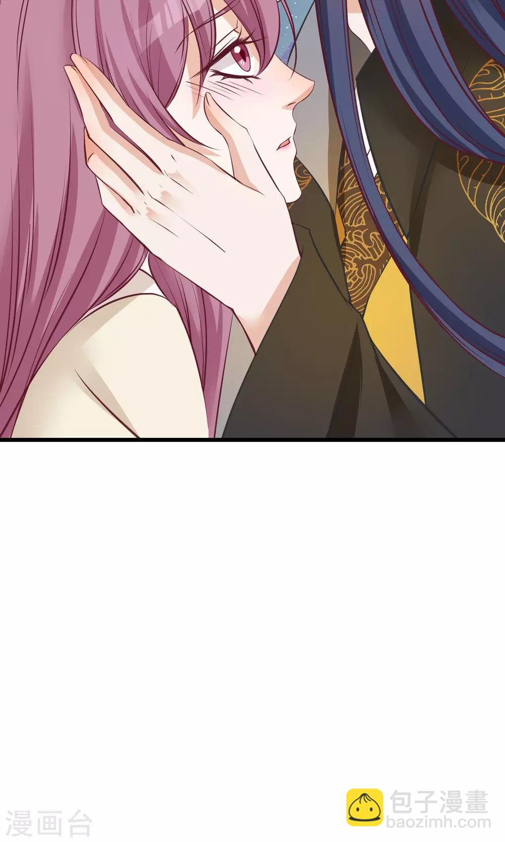 🍼读档皇后 第58话 乔装入宫 第21页