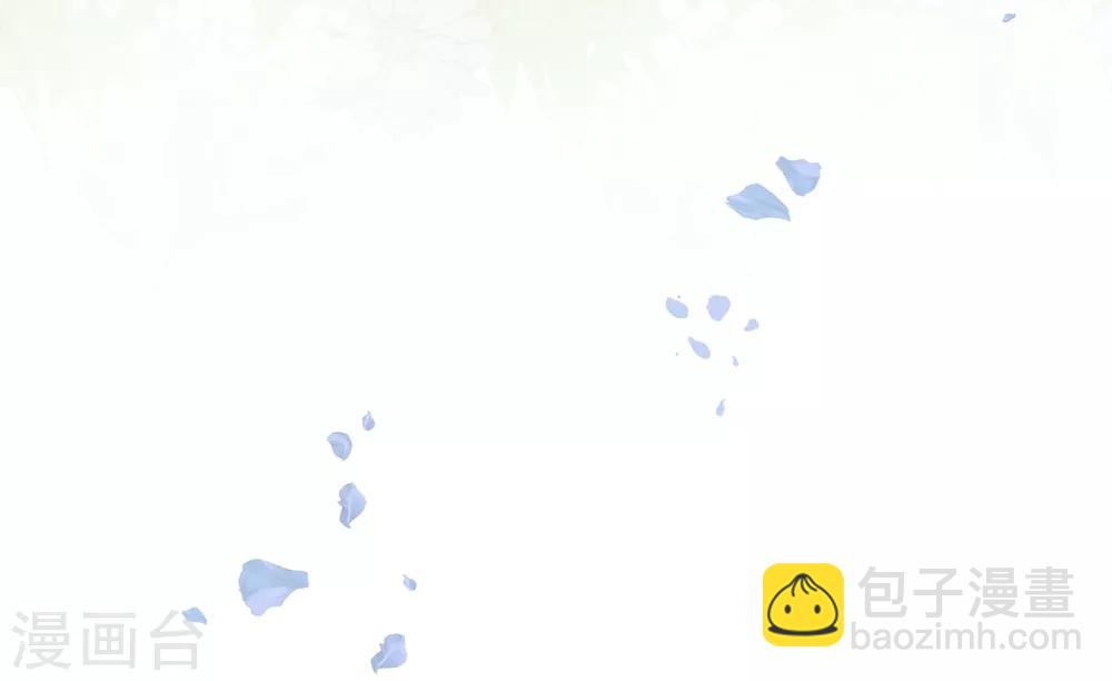 🍼读档皇后 第8话 再起杀机 第19页
