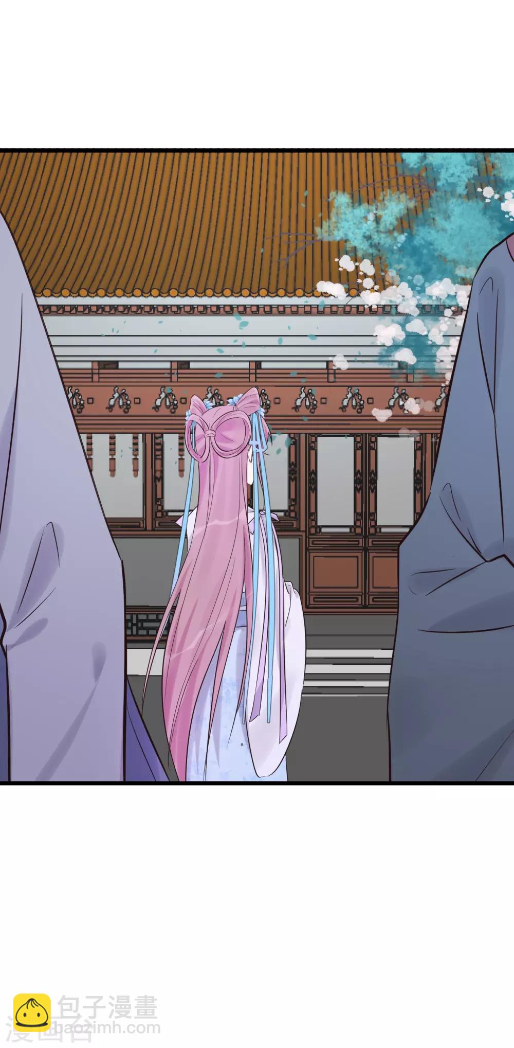 🍼读档皇后 第87话 被打死的宫女 第26页