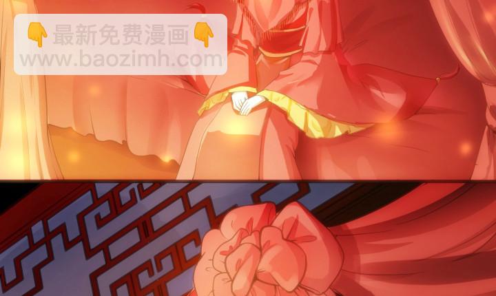 1话 落魄千金VS妖孽都督(1/16)-第1话