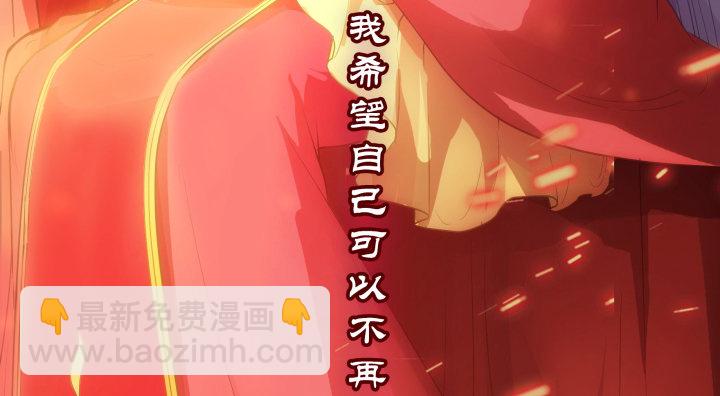 1话 落魄千金VS妖孽都督(1/16)-第1话
