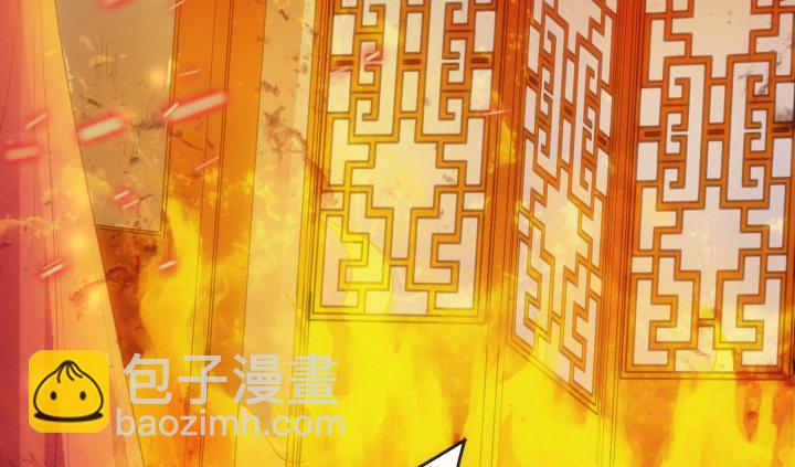 1话 落魄千金VS妖孽都督(1/16)-第1话