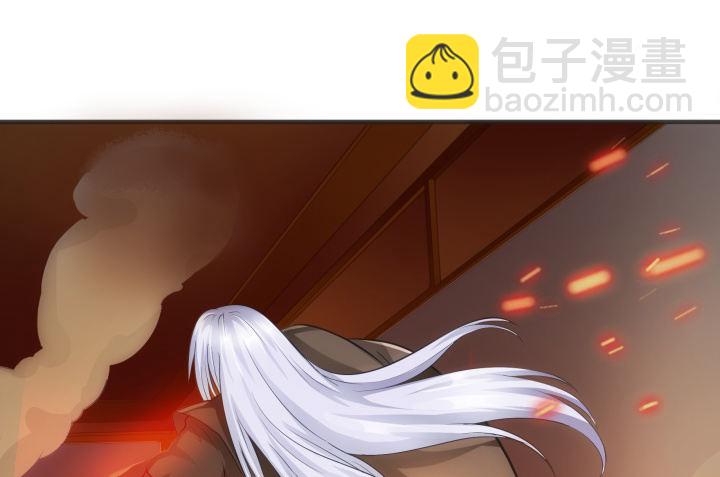 1话 落魄千金VS妖孽都督(1/16)-第1话