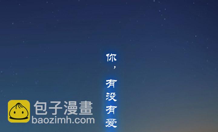 1话 落魄千金VS妖孽都督(1/16)-第1话