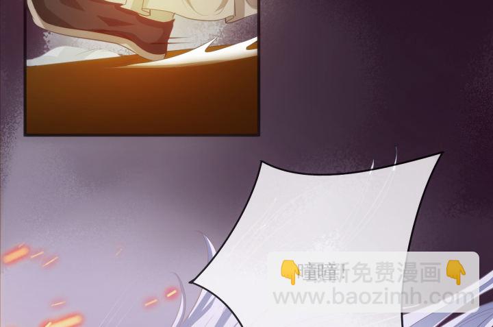 1话 落魄千金VS妖孽都督(1/16)-第1话