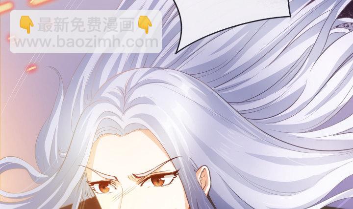 1话 落魄千金VS妖孽都督(1/16)-第1话