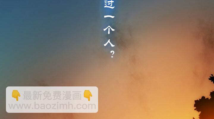 1话 落魄千金VS妖孽都督(1/16)-第1话