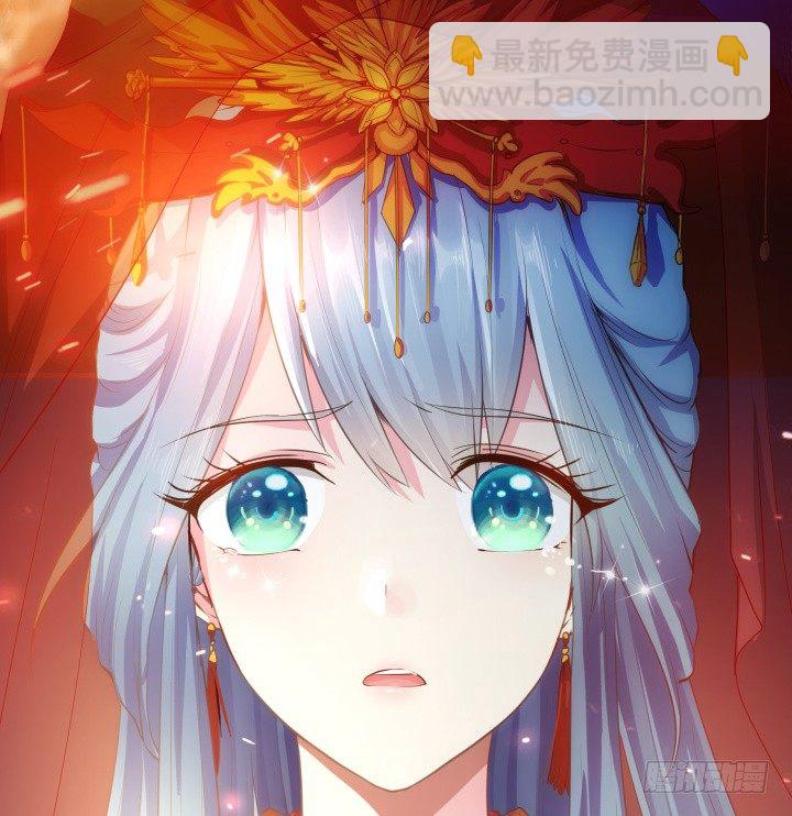 1话 落魄千金VS妖孽都督(1/16)-第1话