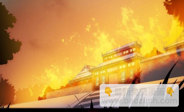1话 落魄千金VS妖孽都督(1/16)-第1话