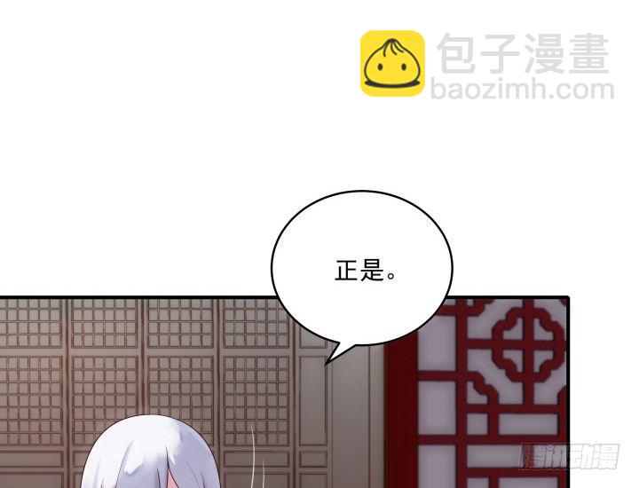 11话 以其人之道还治其人之身(1/4)-第11话