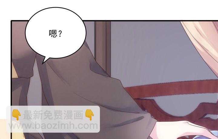 11话 以其人之道还治其人之身(1/4)-第11话