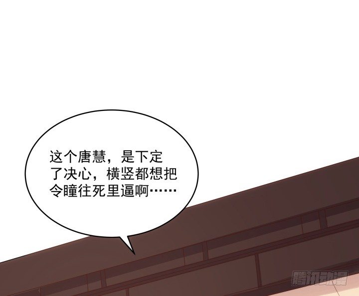 11话 以其人之道还治其人之身(1/4)-第11话