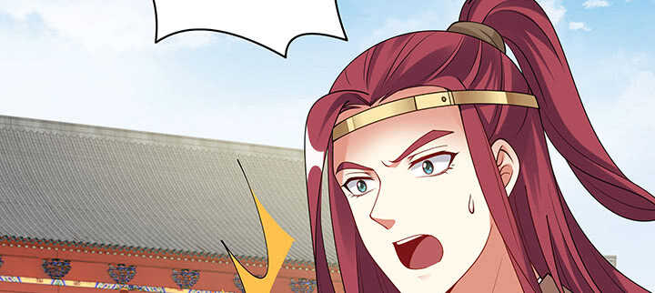 103话 我的夫人别乱碰(1/3)-第103话