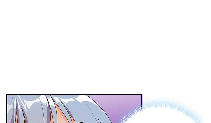 103话 我的夫人别乱碰(1/3)-第103话