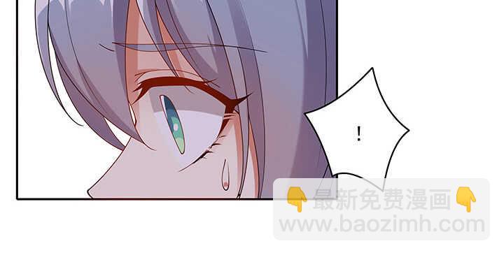 103话 我的夫人别乱碰(1/3)-第103话