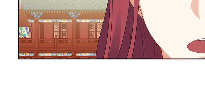 103话 我的夫人别乱碰(1/3)-第103话