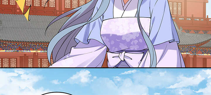 103话 我的夫人别乱碰(1/3)-第103话