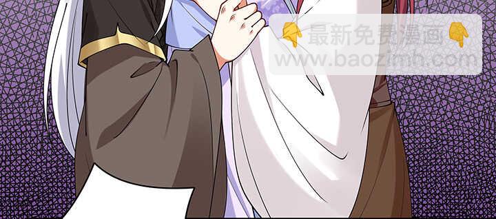 103话 我的夫人别乱碰(1/3)-第103话