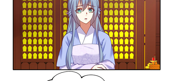 105话 子孙满堂？(1/3)-第105话