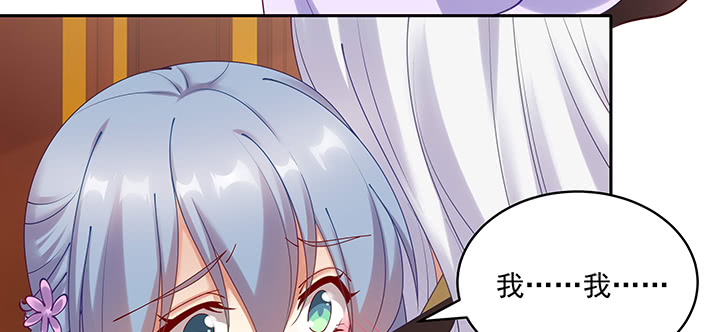 105话 子孙满堂？(1/3)-第105话