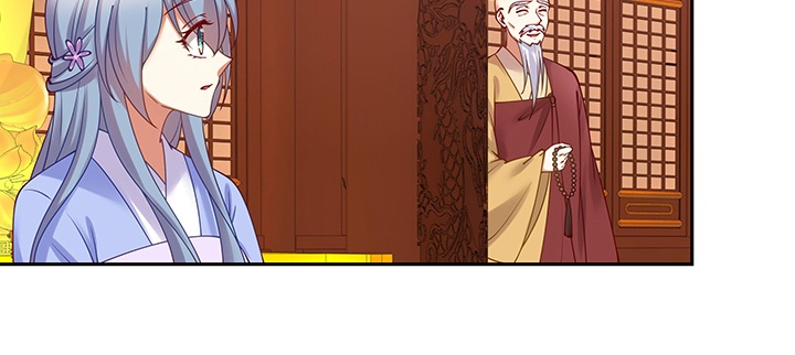 105话 子孙满堂？(1/3)-第105话