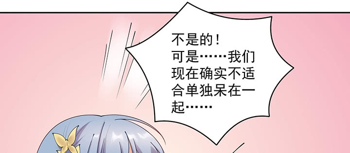 109话 谁也不能替代他(1/3)-第109话