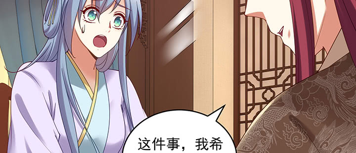 109话 谁也不能替代他(1/3)-第109话