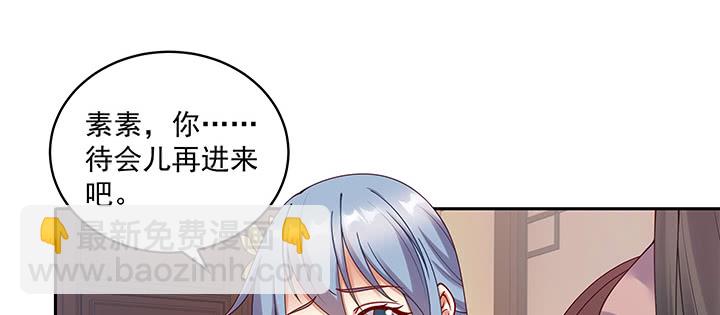 109话 谁也不能替代他(1/3)-第109话