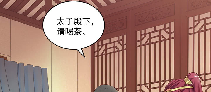 109话 谁也不能替代他(1/3)-第109话