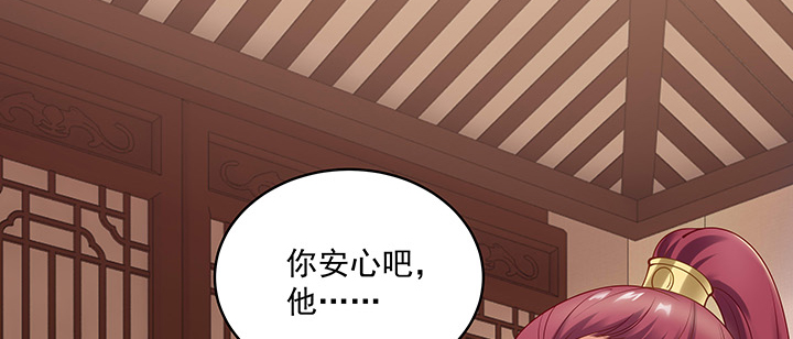 109话 谁也不能替代他(1/3)-第109话