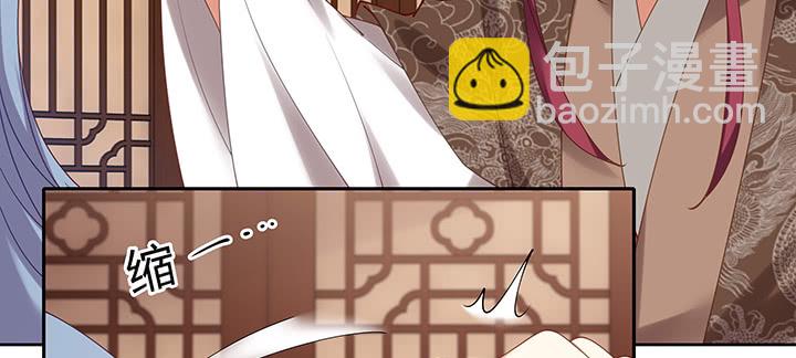 109话 谁也不能替代他(1/3)-第109话