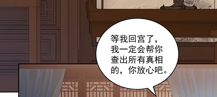 109话 谁也不能替代他(1/3)-第109话