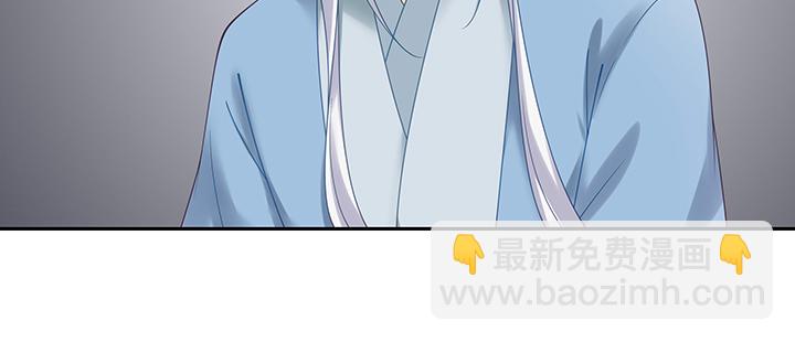 117话 卿卿我我(1/3)-第117话