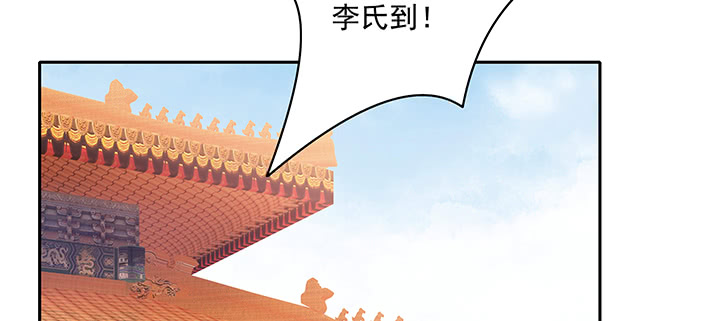 119话 物是人非(1/3)-第119话