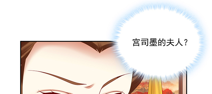 119话 物是人非(1/3)-第119话