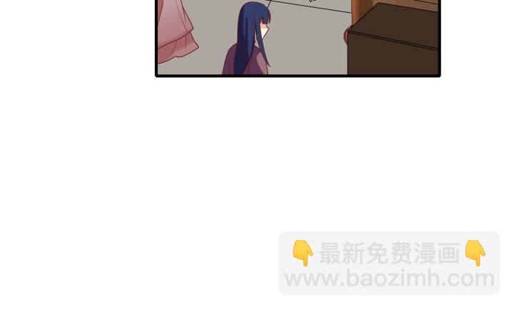 13话 大婚之日(1/4)-第13话
