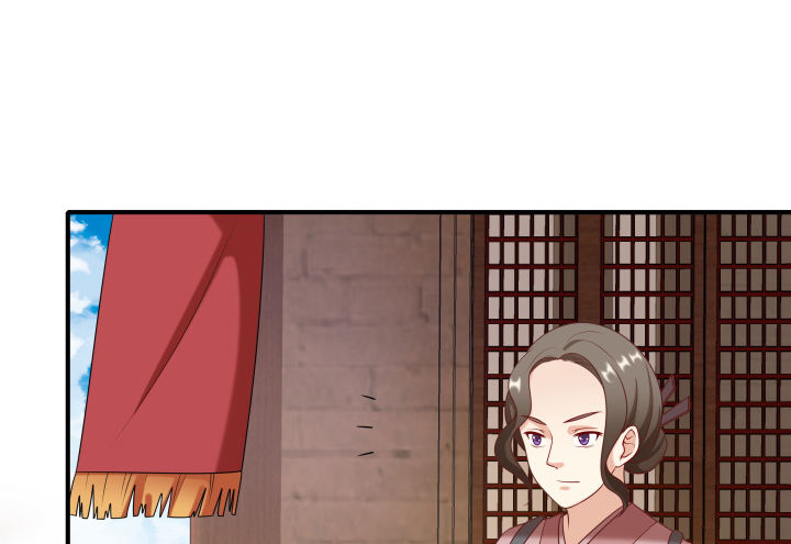 13话 大婚之日(1/4)-第13话