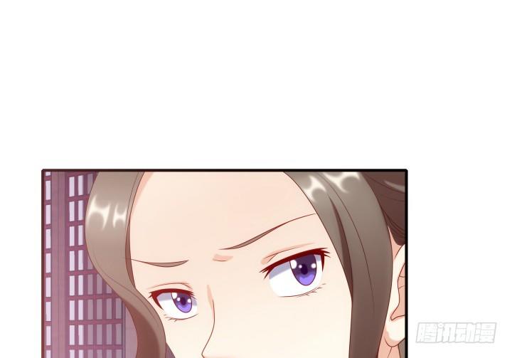 13话 大婚之日(1/4)-第13话