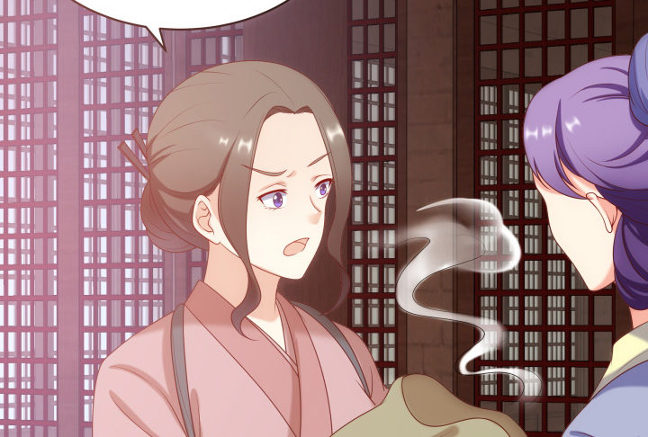 13话 大婚之日(1/4)-第13话