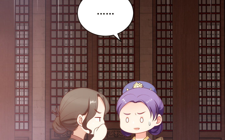 13话 大婚之日(1/4)-第13话