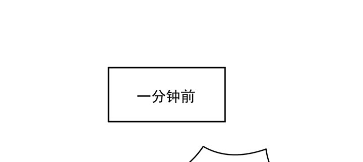 123话 心上人(1/3)-第123话
