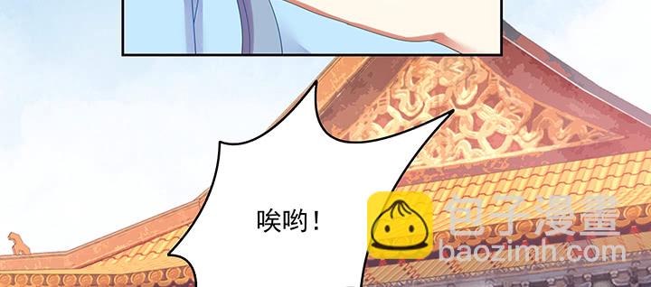 123话 心上人(1/3)-第123话