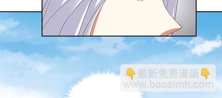 123话 心上人(1/3)-第123话