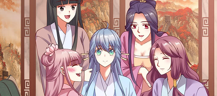 125话 姐夫好！(1/3)-第125话